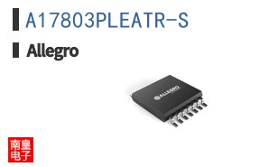 A17803PLEATR-S
