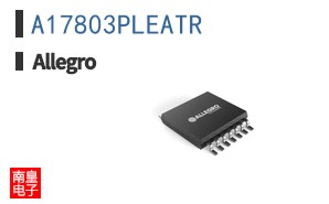 A17803PLEATR|Allegro��Ʒ�ͺ�