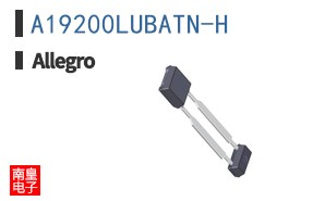 A19200LUBATN-H