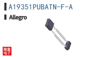 A19351PUBATN-F-A