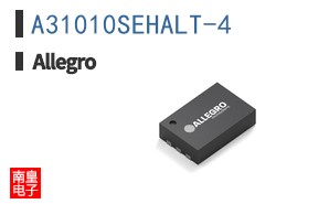 A31010SEHALT-4