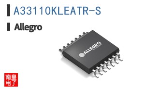 A33110KLEATR-S
