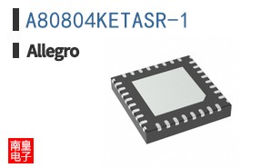 A80804KETASR-1