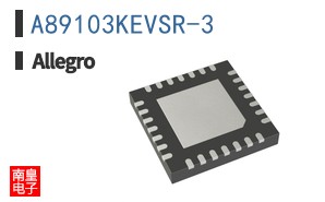 A89103KEVSR-3