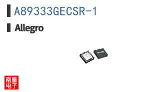 A89333GECSR-1