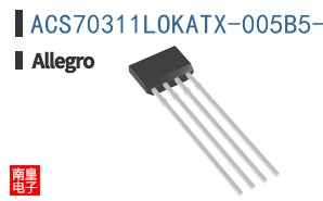 ACS70311LOKATX-005B5-C