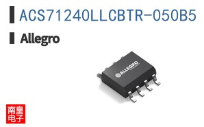 ACS71240LLCBTR-050B5