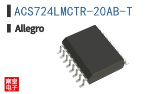ACS724LMCTR-20AB-T