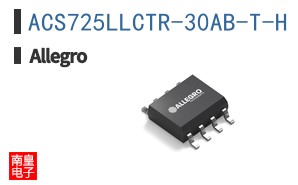 ACS725LLCTR-30AB-T-H|Allegro��Ʒ�ͺ�