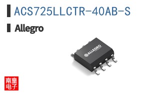 ACS725LLCTR-40AB-S