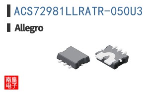 ACS72981LLRATR-050U3