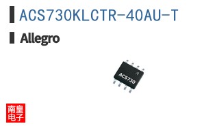 ACS730KLCTR-40AU-T