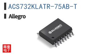 ACS732KLATR-75AB-T