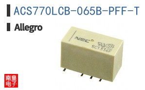 ACS770LCB-065B-PFF-T