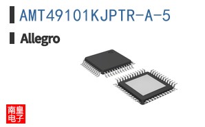 AMT49101KJPTR-A-5