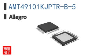 AMT49101KJPTR-B-5