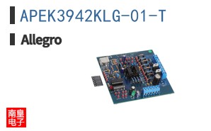 APEK3942KLG-01-T�ο�ͼƬ