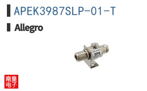 APEK3987SLP-01-T