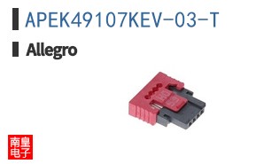 APEK49107KEV-03-T