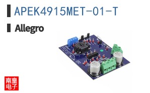 APEK4915MET-01-T�ο�ͼƬ