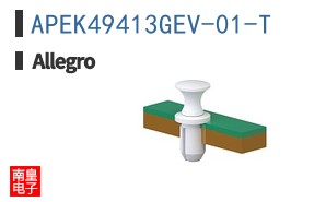 APEK49413GEV-01-T