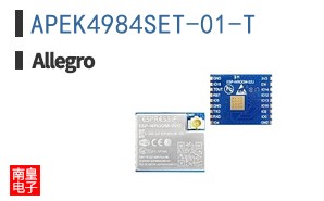 APEK4984SET-01-T