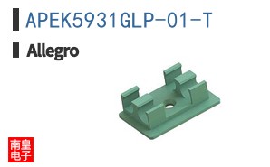 APEK5931GLP-01-T