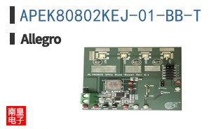 APEK80802KEJ-01-BB-T�ο�ͼƬ