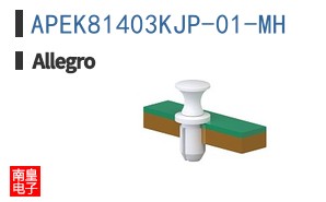 APEK81403KJP-01-MH