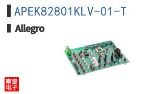 APEK82801KLV-01-T�ο�ͼƬ