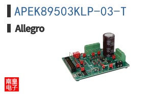 APEK89503KLP-03-T