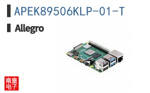 APEK89506KLP-01-T参考图片