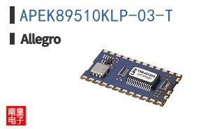 APEK89510KLP-03-T