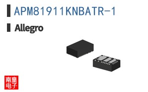 APM81911KNBATR-1|Allegro��Ʒ�ͺ�