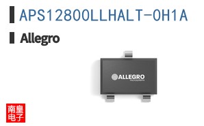 APS12800LLHALT-0H1A