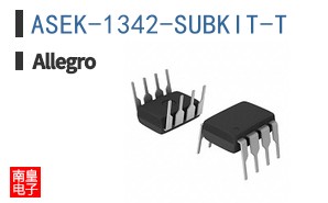 ASEK-1342-SUBKIT-T