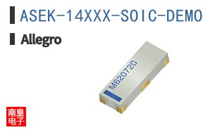 ASEK-14XXX-SOIC-DEMO