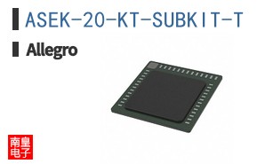 ASEK-20-KT-SUBKIT-T