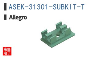 ASEK-31301-SUBKIT-T
