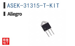 ASEK-31315-T-KIT