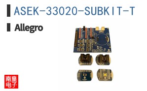 ASEK-33020-SUBKIT-T�ο�ͼƬ