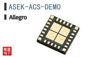 ASEK-ACS-DEMO|Allegro��Ʒ�ͺ�