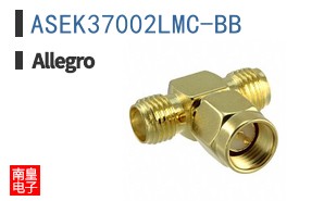 ASEK37002LMC-BB