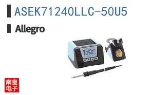 ASEK71240LLC-50U5|Allegro��Ʒ�ͺ�