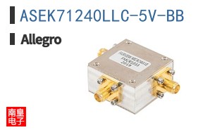 ASEK71240LLC-5V-BB�ο�ͼƬ
