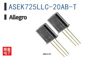 ASEK725LLC-20AB-T