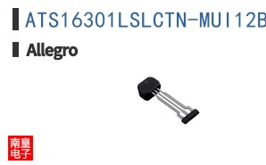 ATS16301LSLCTN-MUI12B-LT