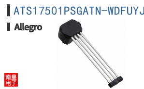 ATS17501PSGATN-WDFUYJ