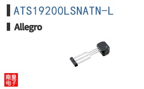 ATS19200LSNATN-L�ο�ͼƬ