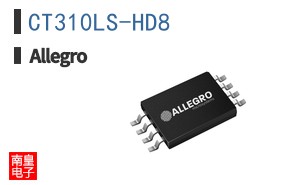 CT310LS-HD8